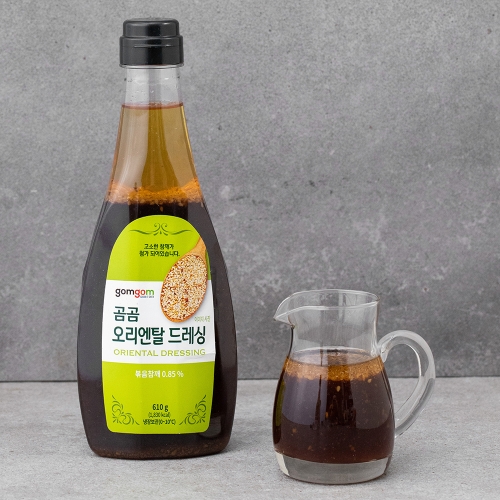 곰곰 오리엔탈 드레싱 610g이미지입니다. 누르면 해당 게시물로 새창이동합니다.