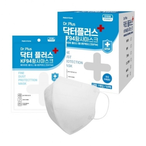 닥터플러스 2D 새부리형 황사 마스크 (1매)_이미지