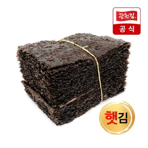 광천김 햇김 특상 곱창김 100매 370g (1개)