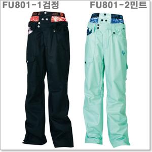 스키 보드복 바지 FU801-2
