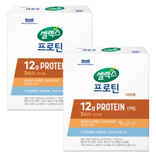 프로틴 너츠바 50g 2개