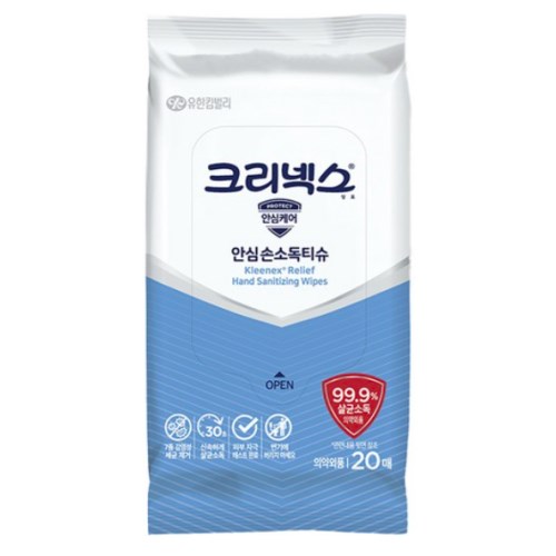 유한킴벌리 크리넥스 안심 손소독티슈 리필형 20매 (12팩)
