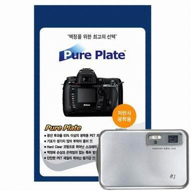 AGF Pure Mate 퓨어메이트 액정보호필름 (삼성 #1용)_이미지