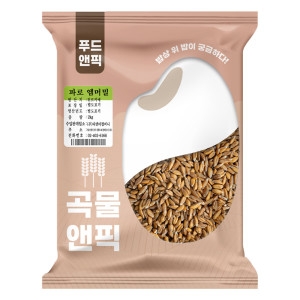 푸드앤픽 수입 파로 엠머 밀 (2kg,1개)_이미지