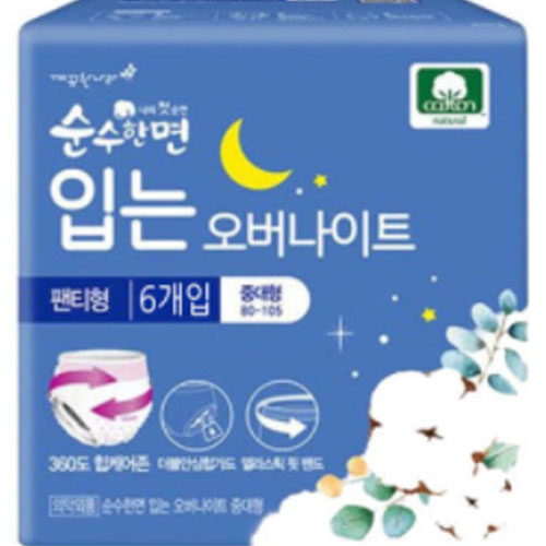 순수한면 입는 오버나이트 중대형 6개 (1팩(6개))_이미지
