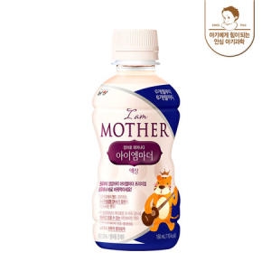 남양유업 아이엠마더 액상 1단계 160ml (24개)_이미지