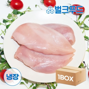 벌크푸드 벌쿡 생 닭가슴살 1kg (10개)_이미지