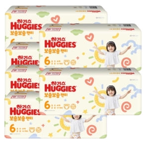 ����Ŵ���� �ϱ⽺ 2022 ���ۺ��� ��Ƽ�� 6�ܰ�-����