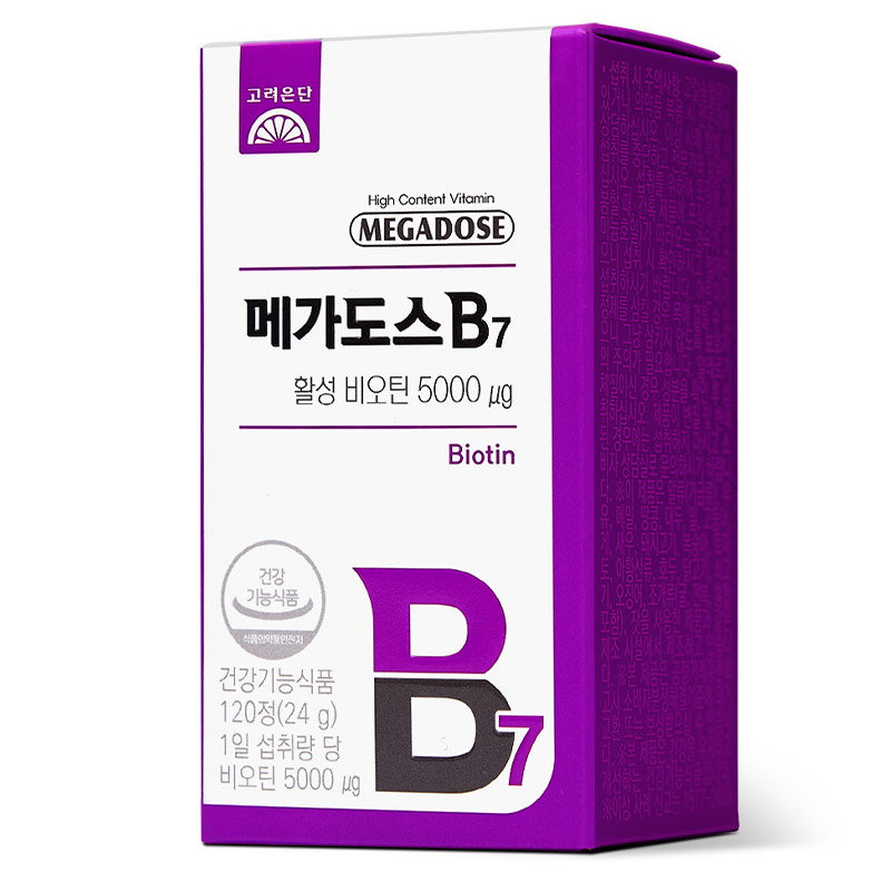 고려은단 메가도스B7 활성 비오틴 120정 (1개)_이미지