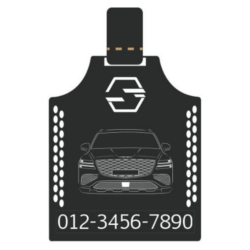 DK 타공 주차번호판 제네시스 GV80 페이스리프트 전용_이미지