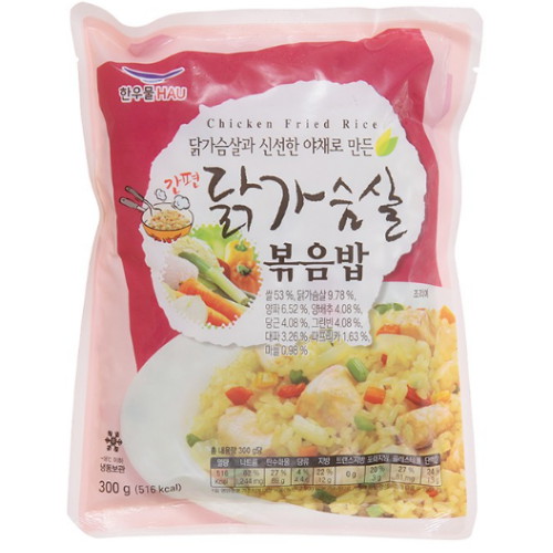 한우물(HAU) 닭가슴살 볶음밥 300g이미지입니다. 누르면 해당 게시물로 새창이동합니다.