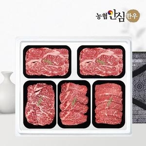 농협안심한우 1등급 한우 선물세트 구이3호 2kg (1개)_이미지