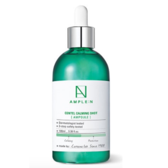 센텔카밍샷 앰플 100ml
