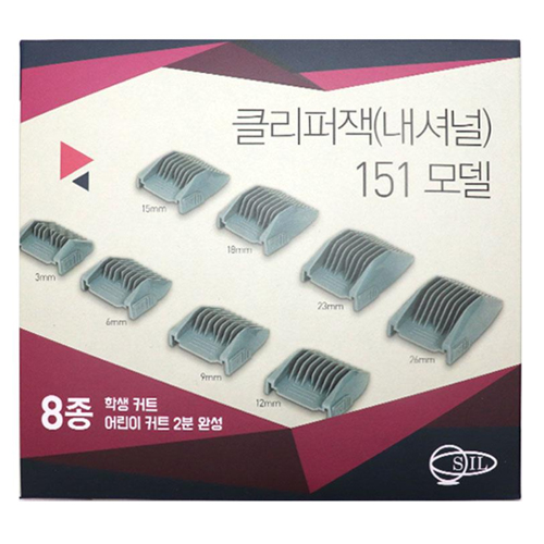 클리퍼잭 151 8종