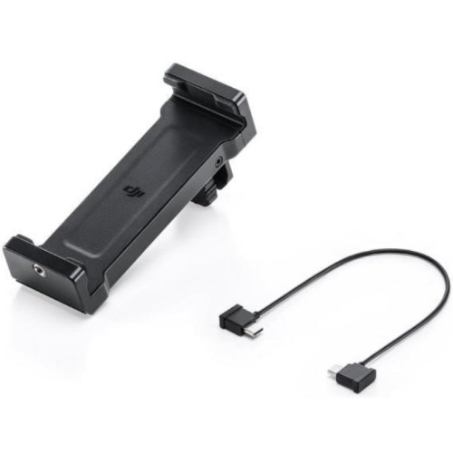 DJI SDR Transmission SDR 태블릿 홀더 키트이미지입니다. 누르면 해당 게시물로 새창이동합니다.