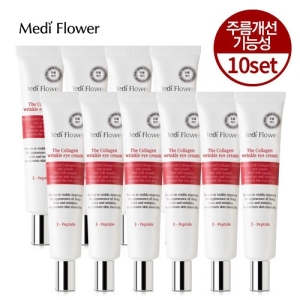 메디플라워 콜라겐 링클 아이 크림 40ml (10개)