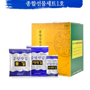 중앙맛김 보령대천김 종합 선물세트 1호 (1개)_이미지
