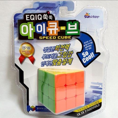 EQIQ 숙쑥 아이큐브 WFFPX9E