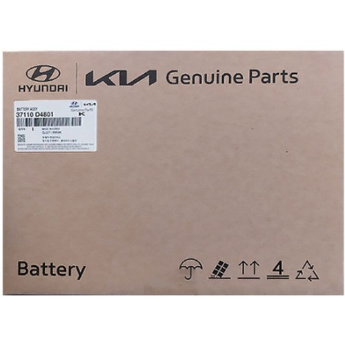 현대모비스 DIN80L (폐배터리 반납)