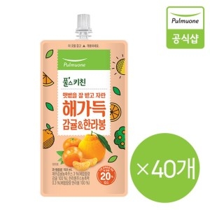 풀스키친해가득 감귤한라봉 주스 150ml 40개