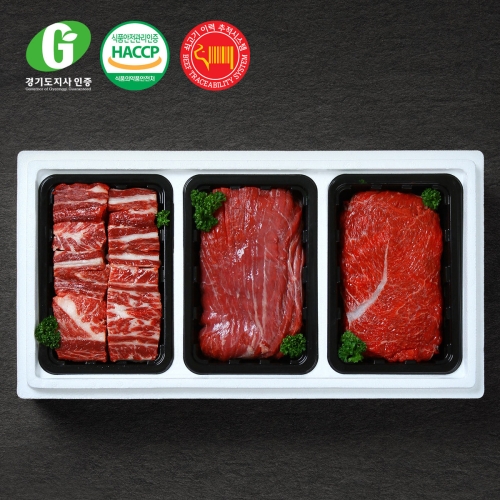 한우 갈비 정육세트 1.8kg(갈/불/국)