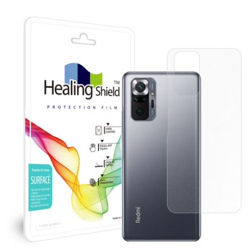 레드미 노트10 프로 무광 후면보호필름