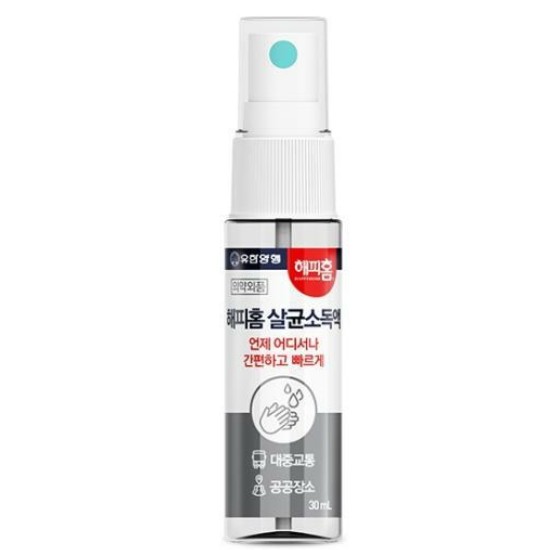 유한양행 해피홈 살균소독액 30ml (4개)