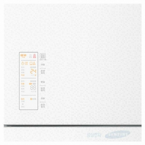 삼성전자 지펠 아삭 KRM314WDHF_이미지