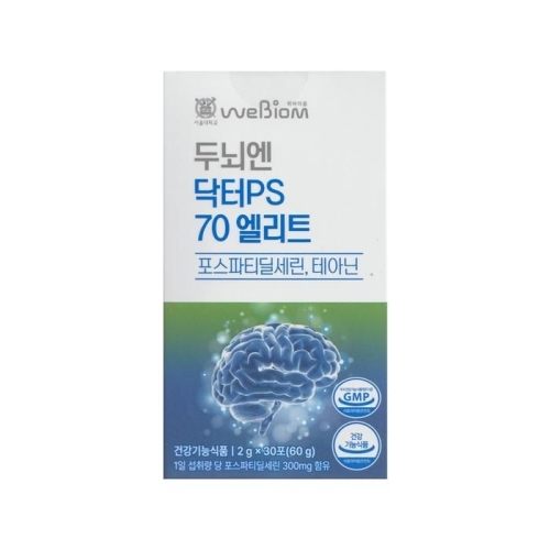 위바이옴 두뇌엔 닥터 PS70 엘리트 30포 (1개)_이미지