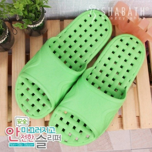 샤바스 라탄 안전욕실화 (그린)_이미지