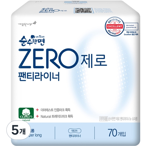 순수한면 라이너 롱 팬티라이너 슈퍼롱 70개입 5팩_이미지