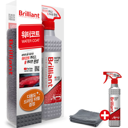 브릴리언트 워터코트 500ml