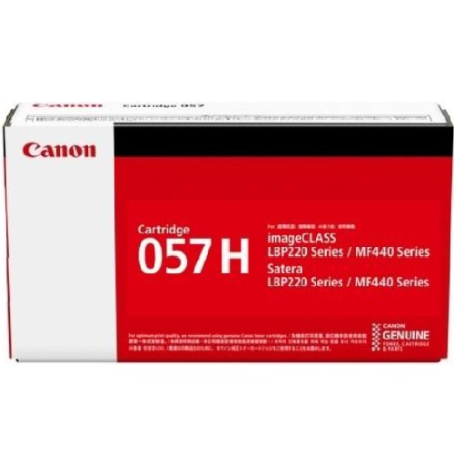 Canon ��ũ CRG-057HBK ����