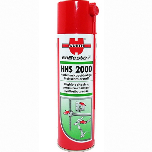 �߸�Ʈ ħ���� �������� HHS2000 500ml