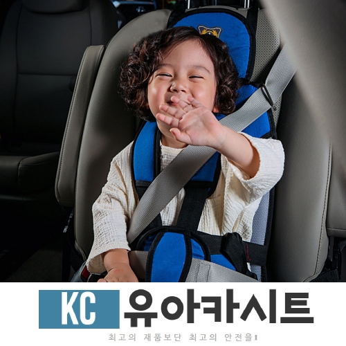 국산 유아카시트 가벼운 휴대용 어린이집 유치원 통학버스 안전 3점식 벨트 인랜드 9003이미지입니다. 누르면 해당 게시물로 새창이동합니다.