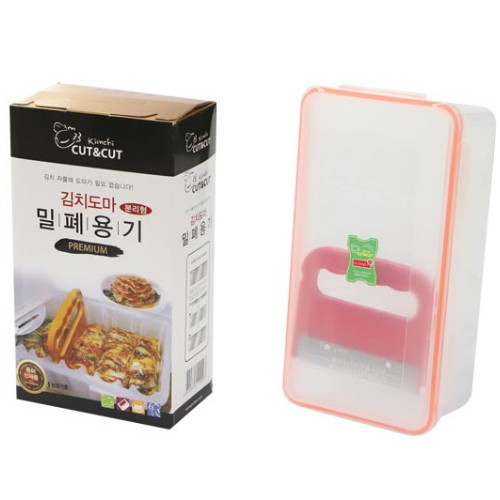 ㅤ컷앤컷 김치도마 분리형 밀폐용기_이미지