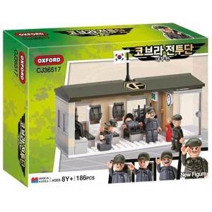 코브라전투단 내무반 (36517)