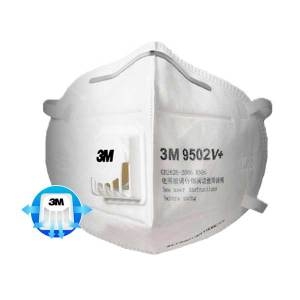 9502V+ 산업용 방진마스크 낱개 개별포장