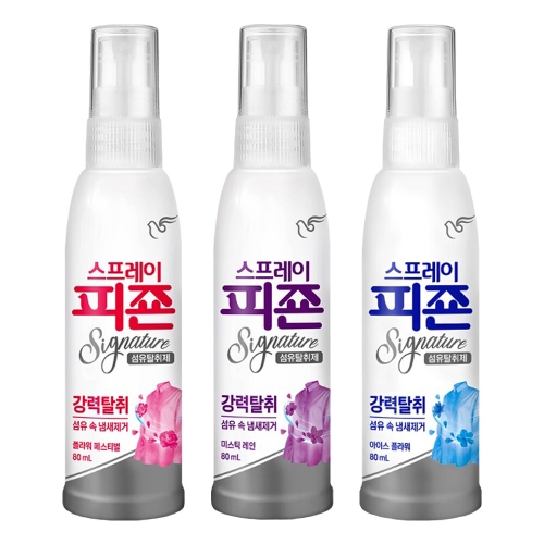 피죤 섬유탈취제 시그니처 80ml 3종(미스틱레인+아이스플라워+플라워페스티벌)