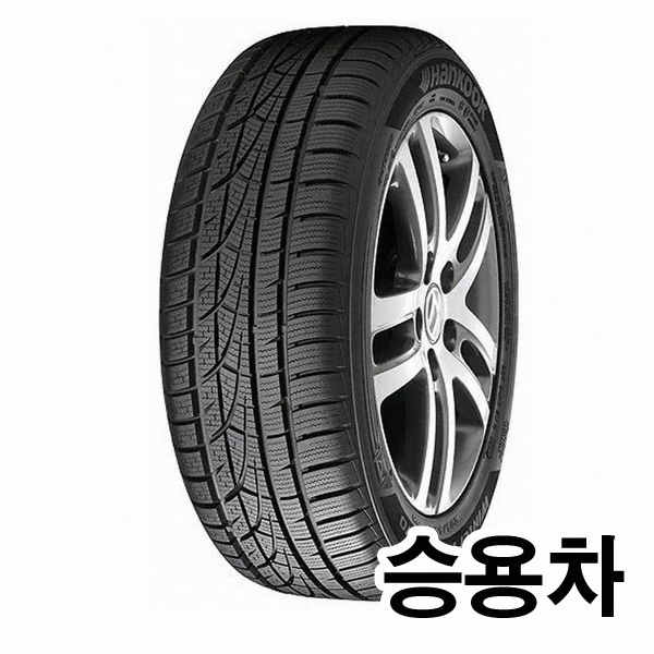한국타이어 윈터 아이셉트 에보 W310 225/55R17 (장착비별도)_이미지