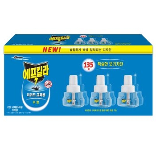 �ѱ����� ����ų�� ������ ���� ��ü�� 45��