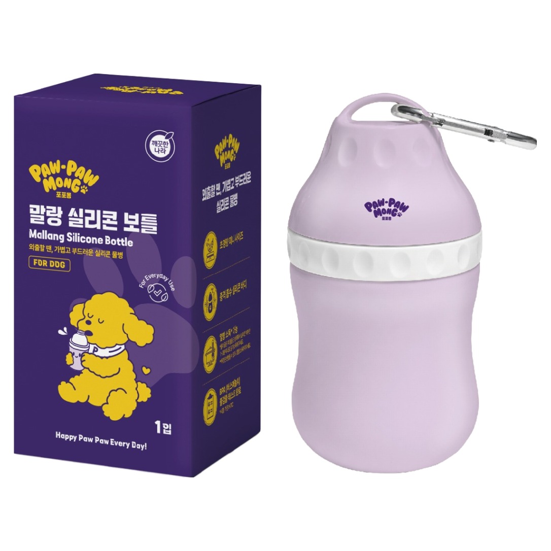 포포몽 말랑 실리콘 보틀_이미지
