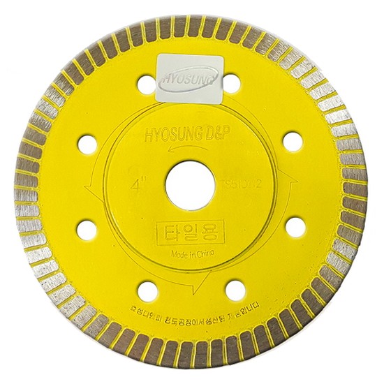 효성디앤피 4인치 다이아몬드 터보 커터날 (10개)_이미지