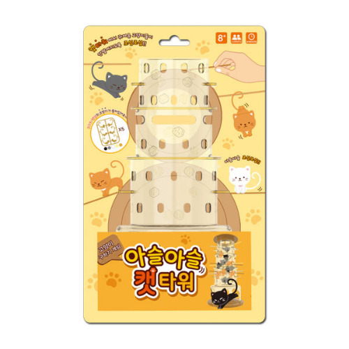 주영이엔씨 아슬아슬 캣타워