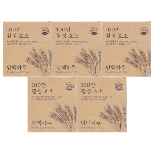 알피바이오 담백하루 100만 활성 효소 30포 (5개)_이미지