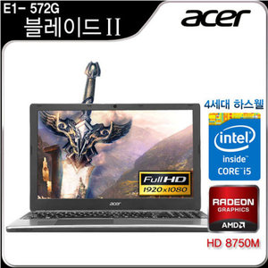 E1-572G-54204G50Dnii-8750