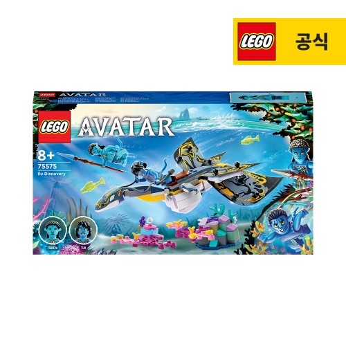 레고 아바타 일루 디스커버리 (75575)