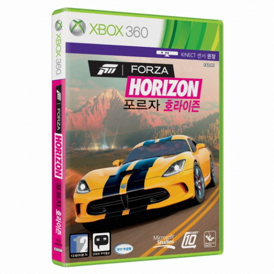 포르자 호라이즌 XBOX360 + 매드캣츠 무선 포스피드백 레이싱 휠 패키지