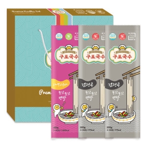 면 선물세트 4호 9인분 하늘색상자 포장