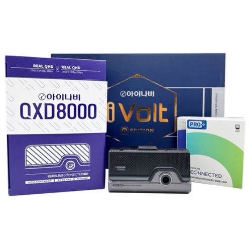 팅크웨어 아이나비 QXD8000 2채널 + 보조배터리 패키지 (커넥티드, 본품)